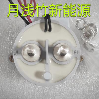 泰科继电器EV200AAANA继电器线圈12-24V耐压900V500A两线