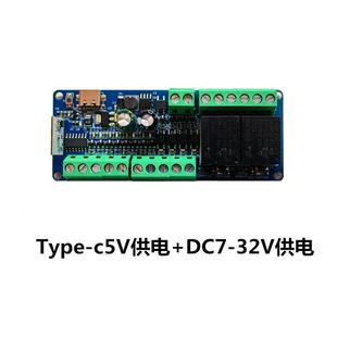 智能电压检测模块开关量状态反馈易微联WiFi手机远程触发场景控制