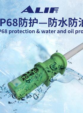 ALIF爱里富AL39R AL39DF AG-39DF AL39N AL39P S气动元件磁性开关