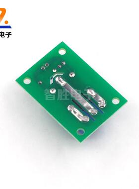 XH-M118 继电器模块 5V 12V 24V供电 输出1路 常开常闭10A 送线