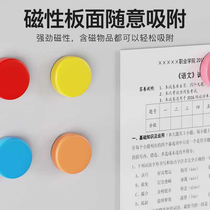 白板门书架推拉磁性门定制家用教学办公辅导班辅导移动式支架书写