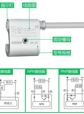 拉杆SC气缸磁性开关SK-23/SK-24/SK-25传感器接近开关RMS-A1A2/A3