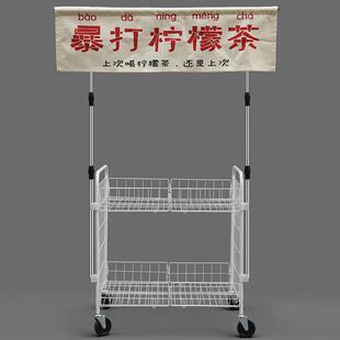 夜市摆摊广告布挂布支架杆折叠桌子桌面横幅招牌广告牌伸缩展示架