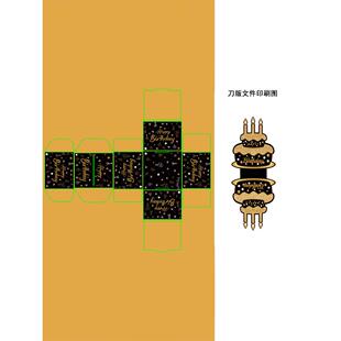 趣味取款机红包盒抽钱取钱拉出钱生日礼物黑金主题礼盒创意惊喜派
