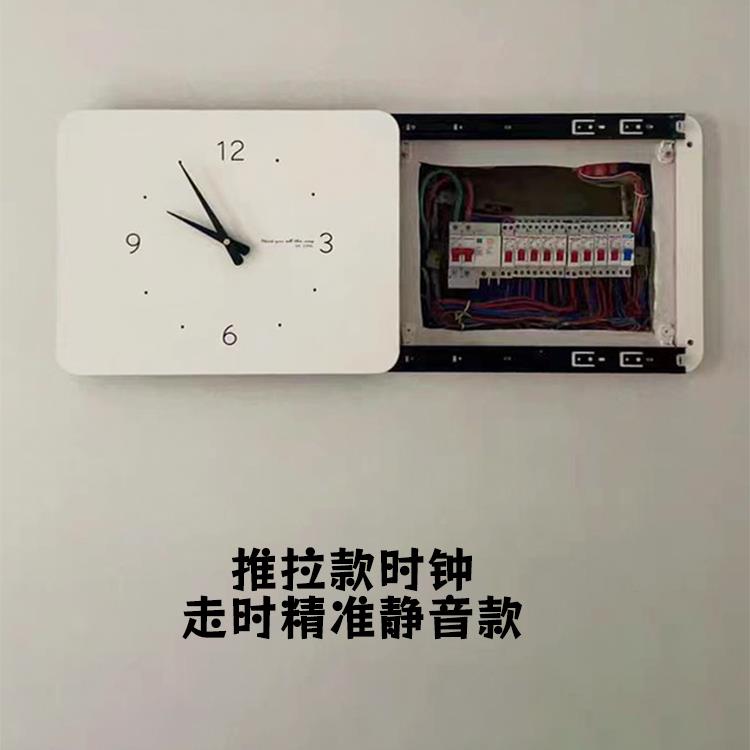 电表箱装饰画带钟表客厅简约挂钟电闸配电盒遮挡竖款真时钟免打孔