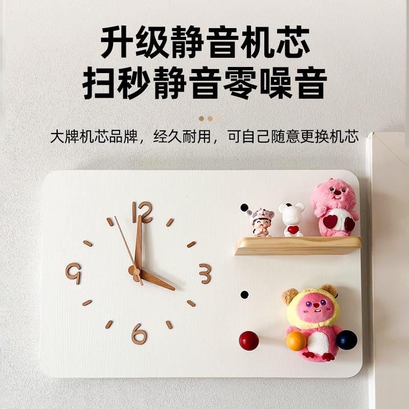 洞洞板电表箱装饰画带钟表遮挡时钟总开关盒配电箱盖板画挂钟遮丑