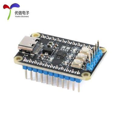 野火普冉PY32F002BF15U6TR核心板 24Mhz 32位ARM单片机开发板模块