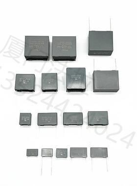 厦门法拉MKP62 100nF 1uF 2.2uF 20uF 275VAC 305VAC X2 安规电容