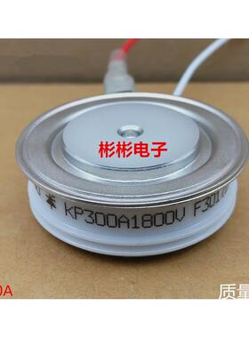 KP200A 300A 500A 600A 800A 1000A 1200A 1600V 可控硅 晶闸管