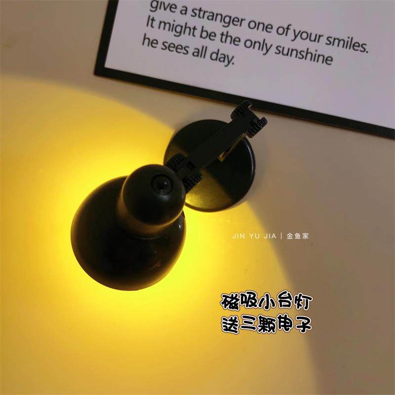 原田智磁铁磁吸英文氛围台灯留言板冰箱入户门装饰磁贴网红冰箱贴