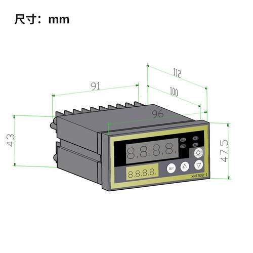 中皖金诺XMT808-H称重传感器显示仪表显示器上下限报警拉压力仪表