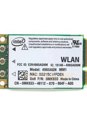 原装Intel 5100AGN 5300AN 5G双频mini pcie内置无线网卡wifi模块
