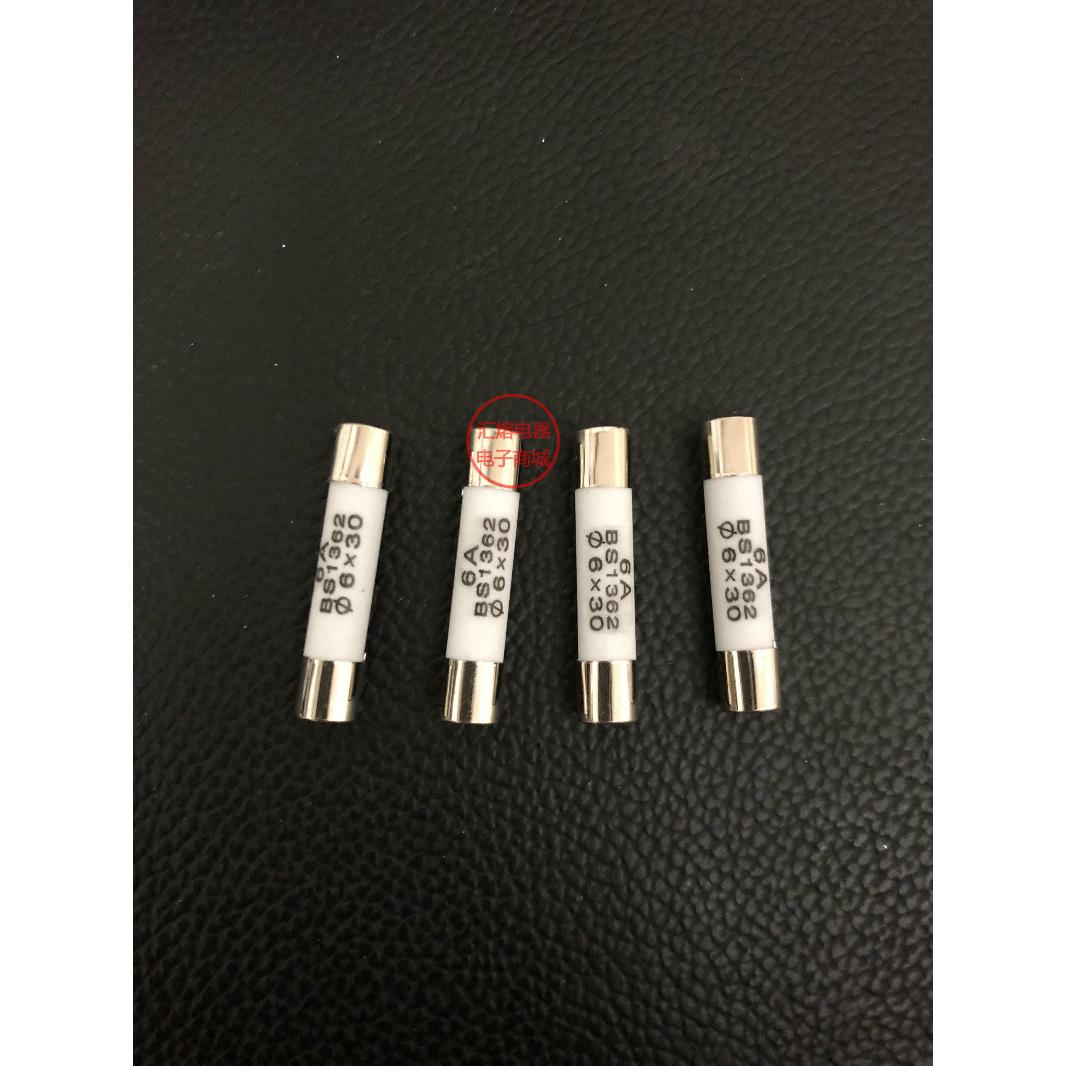 陶瓷保险丝管6*30 RO58 R058熔芯6x30 BS1362保险芯 熔断器6X30mm