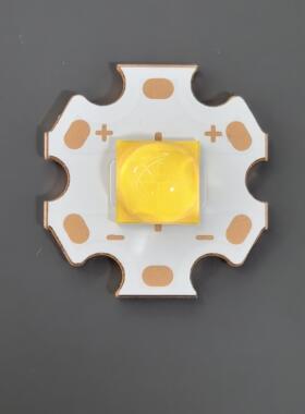 XHP70 40W大功率led灯珠20W 7070灯珠3V6V12V手电筒灯珠焊铜板