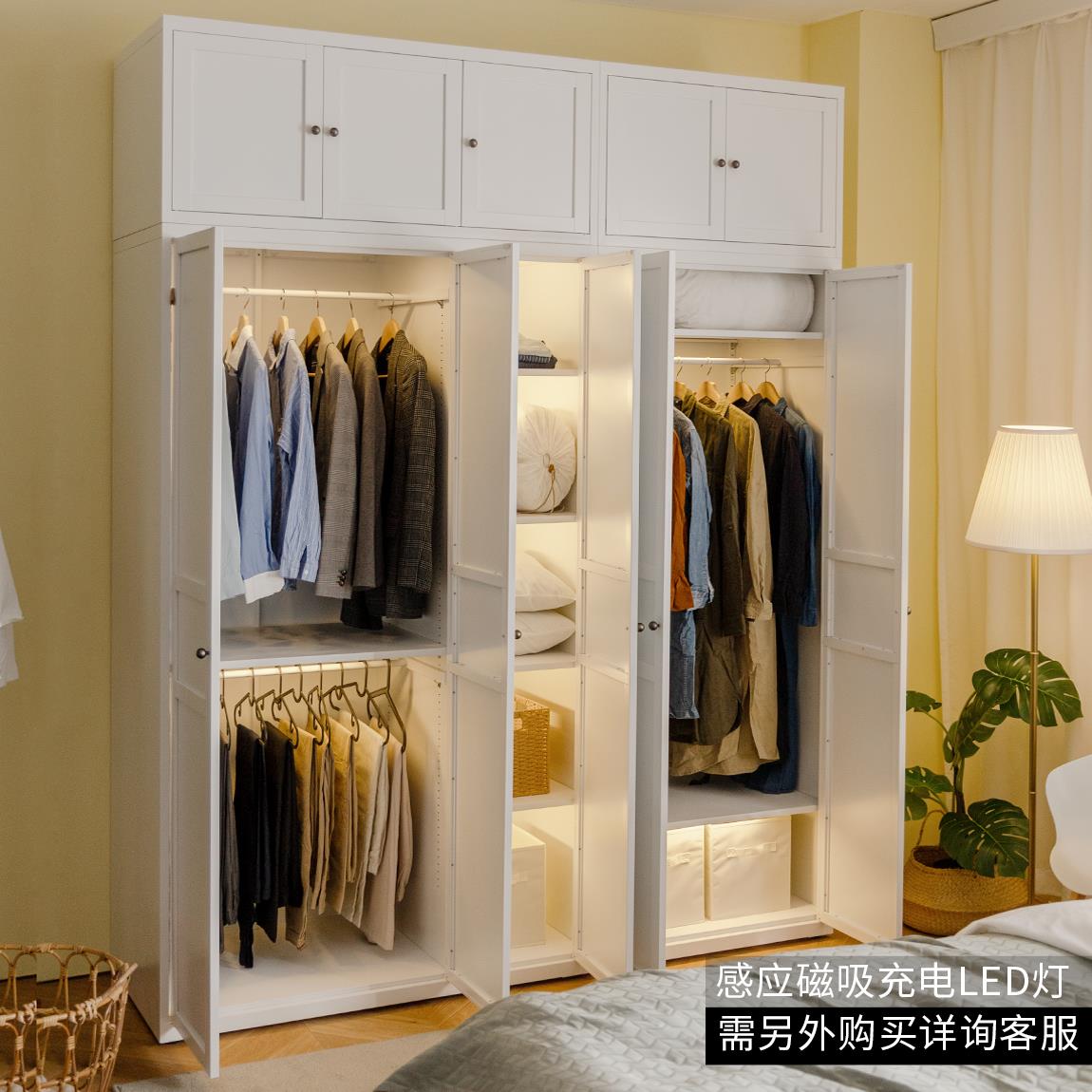 信工全屋钢制三门衣柜家用卧室60cm北欧简约现代收纳柜金属收纳柜