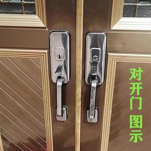 家用铝合金大门锁罗普斯金门通用型老式摁压加厚不锈钢双开门把手
