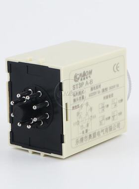 超级ST3P时间继电器 ST3PA-B A C D全系列AC220VST3PC-B 10秒30分