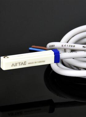 AIRTAC亚德客CMSG/DMSG/CMSE/CMSH/CMSJ气缸磁性开关感应传感器