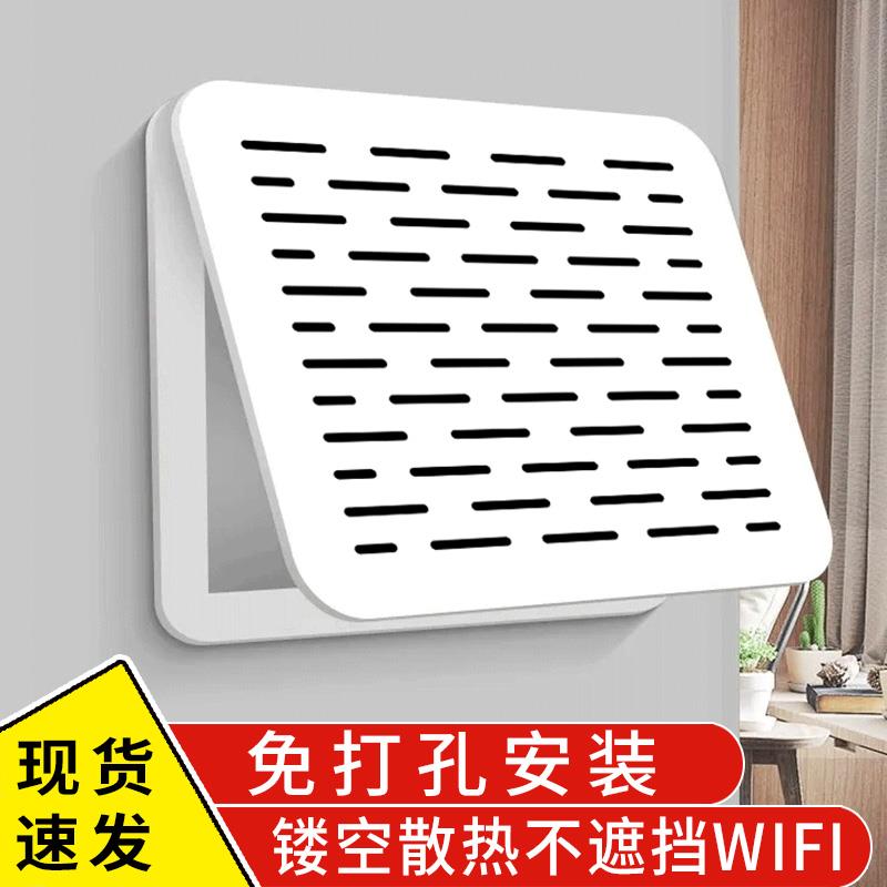 电表箱免打孔遮挡装饰画现代简约镂空散热不挡新号多媒体箱盖板