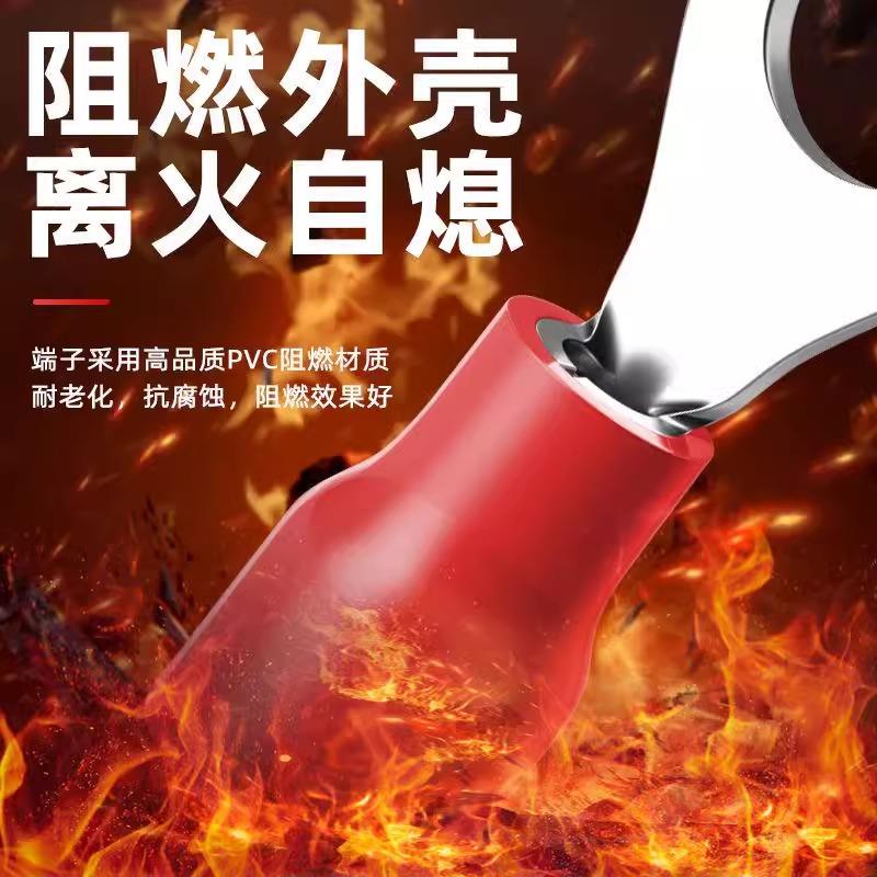 RV冷压接线端子铜鼻子线鼻子圆形电线接头O型预绝缘压线耳套装