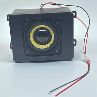 2寸带支架4欧15w瓦双振膜低音炮防水音腔喇叭diy电动车免开孔安装