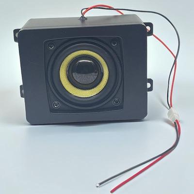 2寸带支架4欧15w瓦双振膜低音炮防水音腔喇叭diy电动车免开孔安装