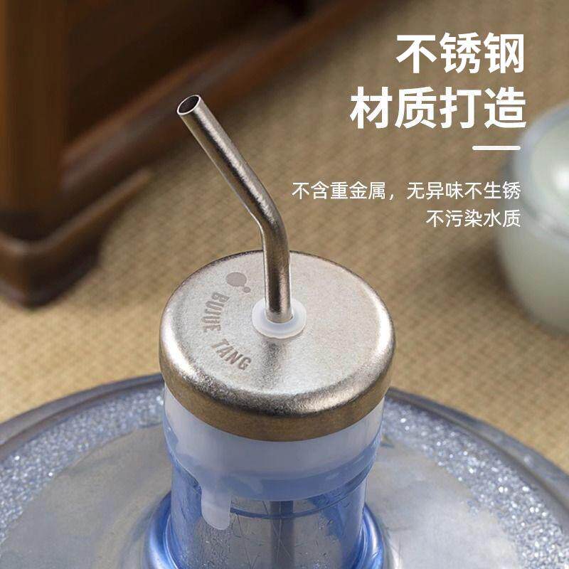 伸缩不锈钢茶具上水管配件桶装水自动抽水管茶盘进水管饮水机吸水