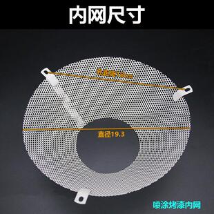适用万家乐抽油烟机过滤网CXW-180-AS131 AS831澳柯玛滤油网配件