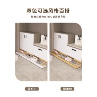 踢脚抽屉鞋柜底部滑轮托盘入户可移动换鞋板玄关下方抽拉滑轨鞋架