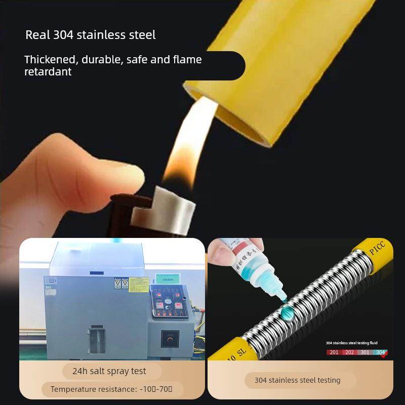 厂家直销芜湖泰和万家缘天然气燃气管不锈钢波纹管燃气灶管防爆管