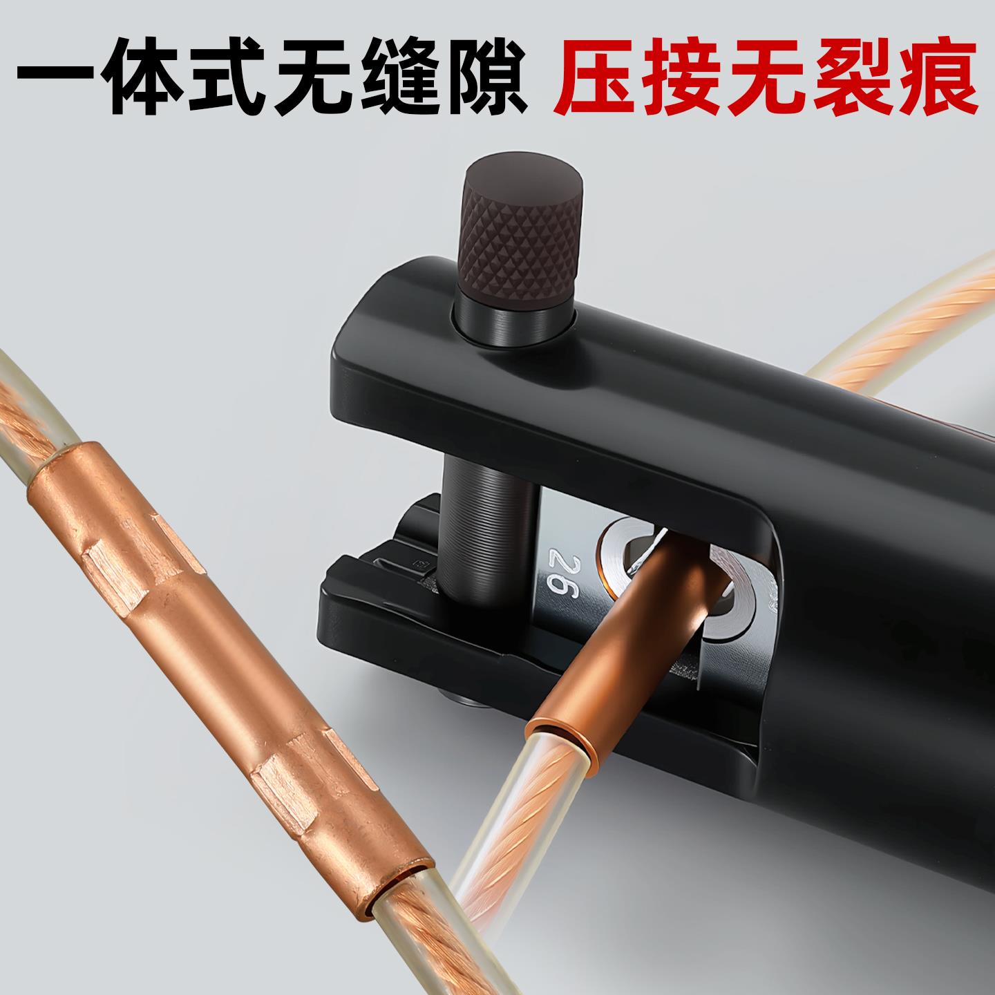 铜管对接头紫铜鼻子接线端子GT6/10电缆电线连接器套管中间连接管