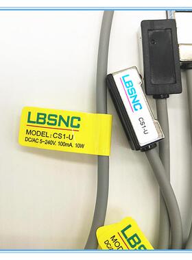 CS1J磁性感应开关CS1G020 CS1F020气缸控制电磁传感器限位开关线