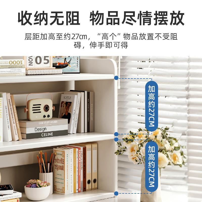 桌面书架置物架桌上多层收纳储物柜办公室简易柜子学生家用小书柜