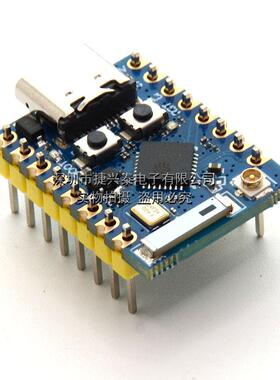 ESP32C3 PRO MINI开发板板载ESP32-C3FH4芯片模块wifi 蓝牙开发板