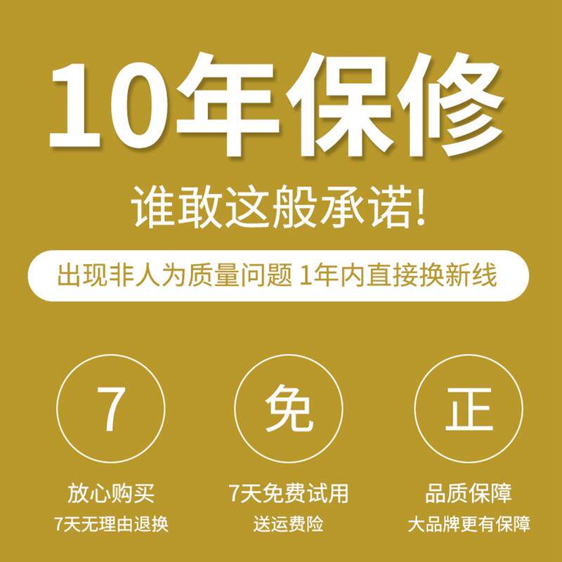 魔兽1.4版DP线8K@60Hz 4K@144Hz电脑显卡显示器高清线2K 240Hz