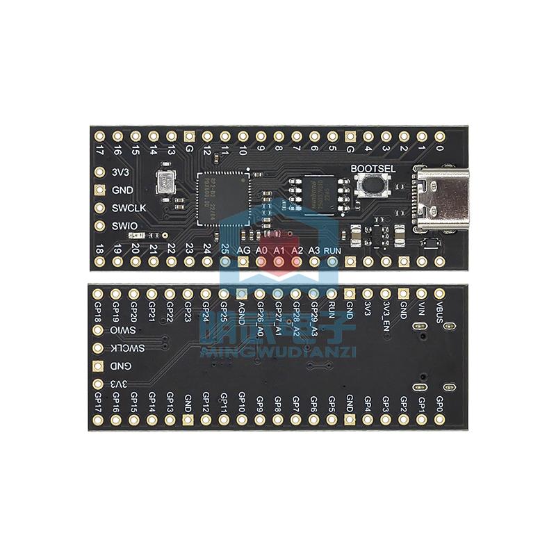 RP2040树莓派核心板兼容RP2 Raspberry Pi Pico Micropython