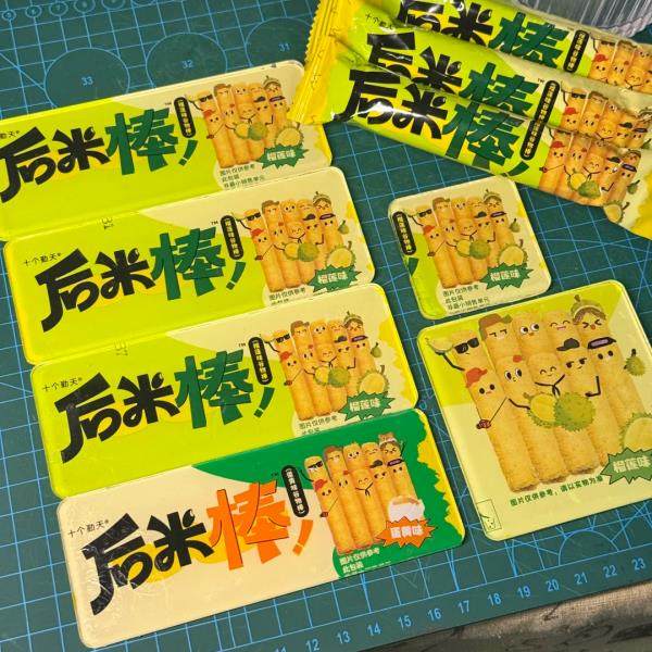 后米棒冰箱贴diy材料包长方形手工定制亚克力板配件磁吸贴片自制
