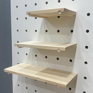 实木洞洞板配件大全定制木质通用火柴棒收纳层架挂钩圆孔置物架木