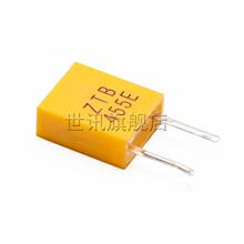 电视机遥控器 晶体 455E 455KHZ 陶瓷晶振 CRB/ZTB 直插2脚(10个)