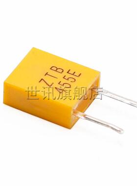 电视机遥控器 晶体 455E 455KHZ 陶瓷晶振 CRB/ZTB 直插2脚(10个)