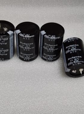 400V450V820uf全新日系牛角电容，方脚/四脚齐全，逆变焊机通用