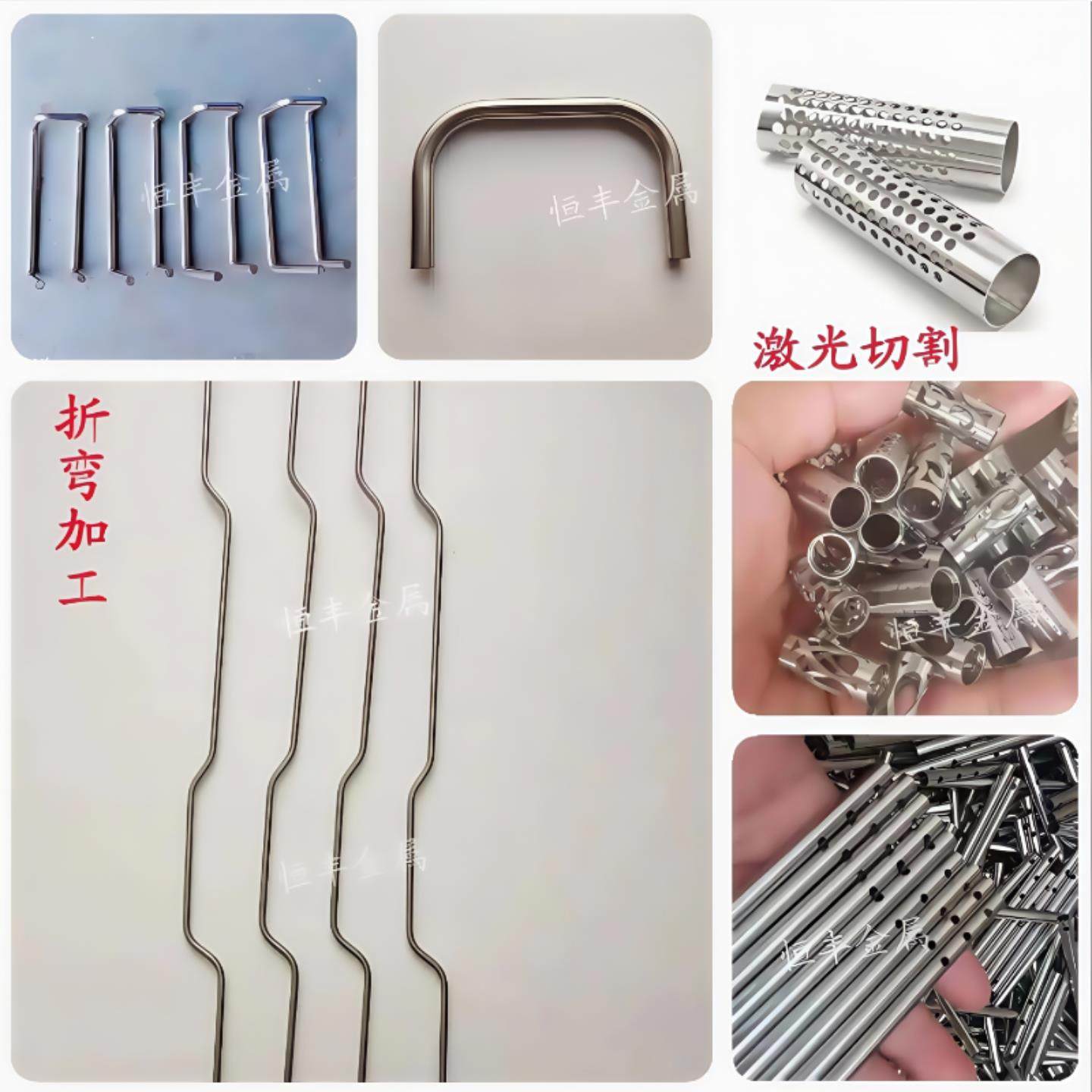 304不锈钢毛细管 空心圆管外径1 2 3 4 5 6 8mm激光打孔 折弯加工