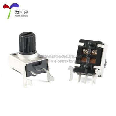 RV09型电位器 1K/5K/10K/50K/100K 侧调圆轴梅花柄 0931电位器