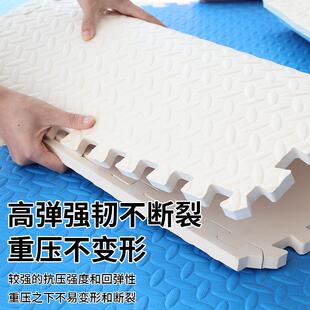 【ixpe】拼接泡沫地垫家用婴儿爬行垫儿童爬爬垫加厚无毒无味大号