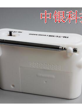 210SP收音机组装套件调频调幅AM/FM电子实训教学焊接电路制作DIY