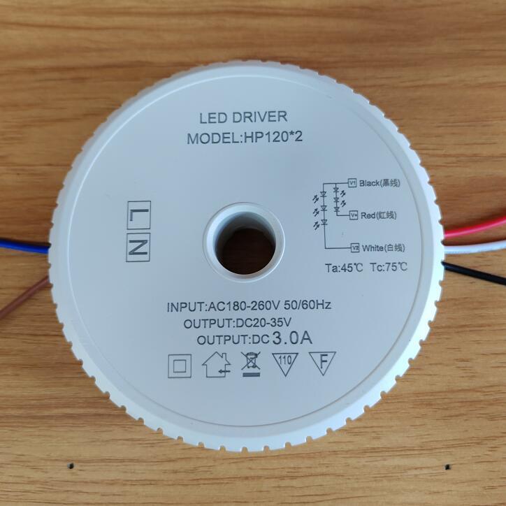 北欧吊灯并联驱动led镇流器三线并联三色变光电源吊灯20-35v3A2A