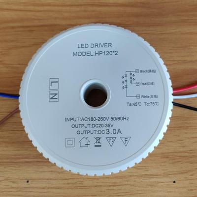 北欧吊灯并联驱动led镇流器三线并联三色变光电源吊灯20-35v3A2A