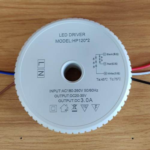 北欧吊灯并联驱动led镇流器三线并联三色变光电源吊灯20-35v3A2A