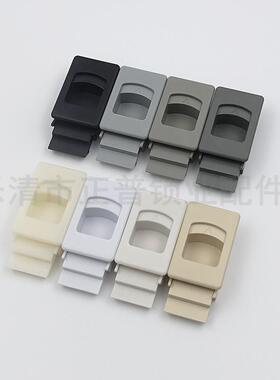 DK725-3B侧门扣MS735按压暗拉手ABS尼龙塑料PP卡式活动搭扣MS725