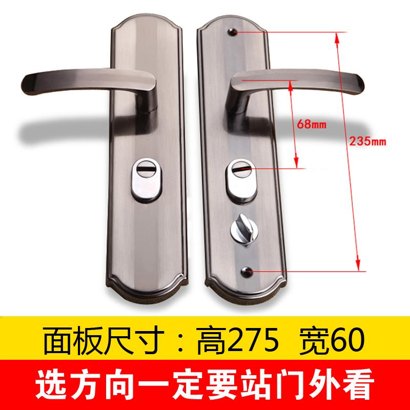 防盗门门把手拉手通用型手柄老式门锁配件实心手柄加厚面板